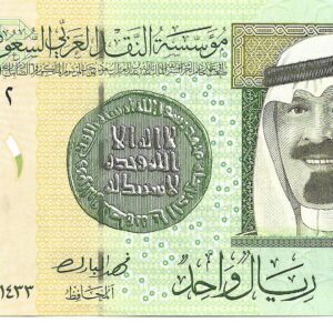 Arabia Saudita 1 Riyal 2012 P31c SC