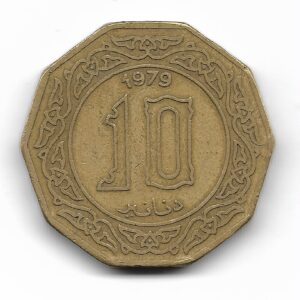 Argelia 10 Dinares 1979 KM110 MB+