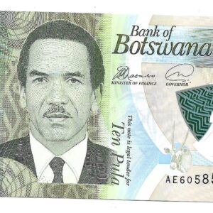 Botswana 10 Pula 2018 Polymero P35 SC