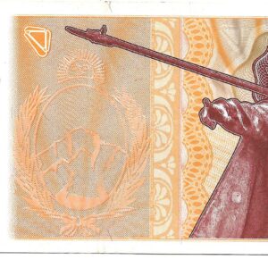 Bono La Rioja 1000 Chachos 2024 SC