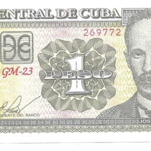 Cuba 1 Peso 2016 P121 SC