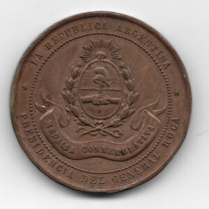 Argentina Medalla Conmemorativa Exposicion Continental 1882 Club Industrial. Grabador Rosario Grande