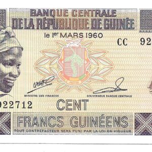 Guinea 100 Francos 2012 P35b SC