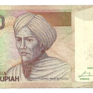 Indonesia 5000 Rupias 2015 P142 EXC-