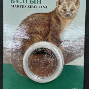 Kazajistan 100 Tenge 2018 Marta Cibelina KMUC148 Proof en Blister