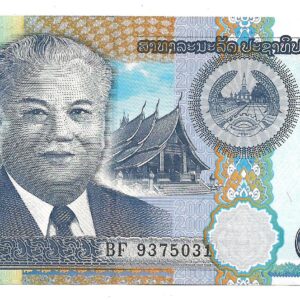 Laos 2000 Kip 2011 P41 SC-