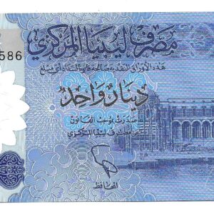 Libia 1 Dinar 2019 Polymero P85 SC