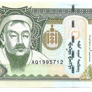 Mongolia 500 Terper 2013 P66 SC