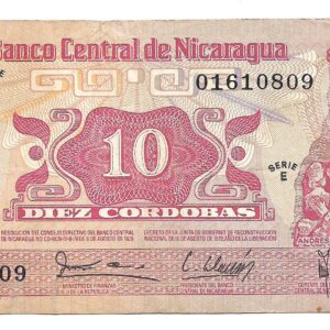 Nicaragua 10 Cordobas 1972 P134 MB+