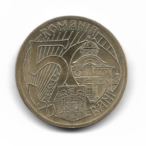 Rumania 50 Bani 2011 Conmemorativa 625 Aniversario de Mircea al Trono de Valaquia KM260 SC