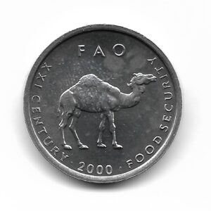 Somalia 10 Sgillings 2000 F.A.O KM46 SC
