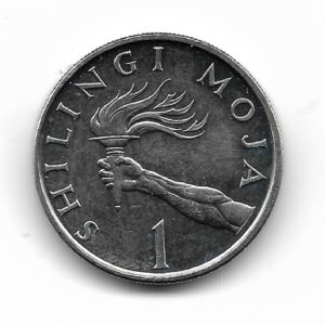 Tanzania 1 Shilingi 1992 KM22 SC