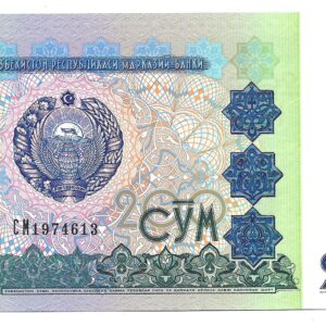 Uzbekistan 200 Som 1997 P80 SC