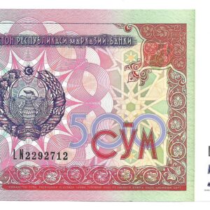Uzbekistan 500 Som 1999 P81 SC