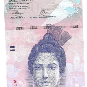 Venezuela 20 Bolivares 2013 Tortuga Carey P91 SC