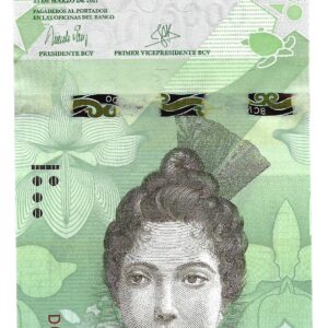 Venezuela 5000 Bolivares 2017 Tortuga Carey P97b SC