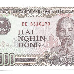 Vietnam 2000 Dong 1988 P107a SC