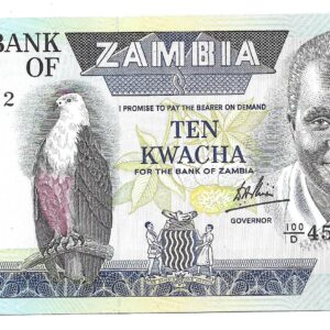 Zambia 10 Kwacha 1986-88 P26e SC