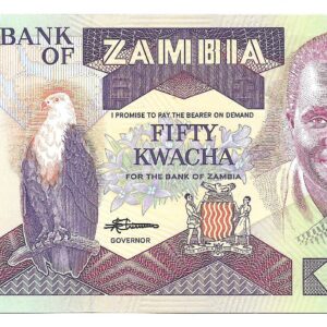 Zambia 50 Kwacha 1986-88 P28 SC