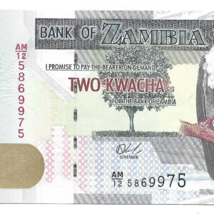 Zambia 2 Kwacha 2015 P56 SC