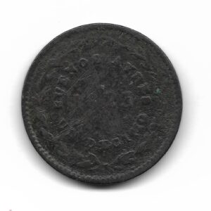 Buenos Aires 1 Decimo 1823 CJ2.1 B+