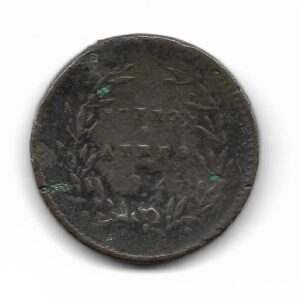 Buenos Aires 5 Decimos 1827 CJ9.1.36 B