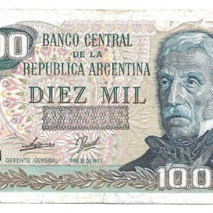 Reposicion 10.000 Australes Transitorio De Paul-Fraga Bottero 2877 MB+