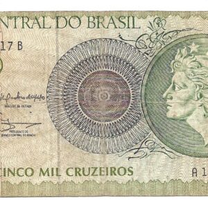 Brasil 5000 Cruzeiros 1990 P227 MB-