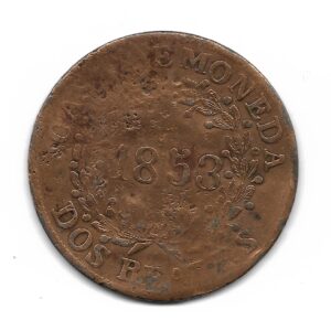 Buenos Aires 2 Reales 1853 CJ18.4.7 B+
