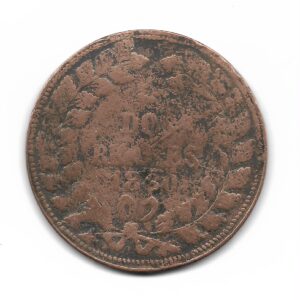 Buenos Aires 2 Reales 1860 CJ23.2.1 B+