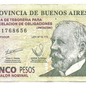 Bono 5 Patacones serie B EC216 MB-