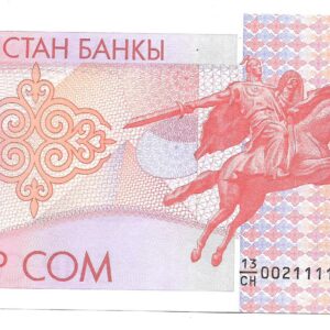 Kyrgistan 1 Som 1993 P4 SC
