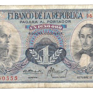 Colombia 1 peso Oro 12-10-1970 P404e MB-