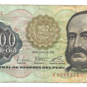 Peru 1000 Soles de Oro 1976 P116 MB-
