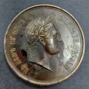 Rusia Medalla 1777-1877 Centenario del Nacimiento de Alejandro I