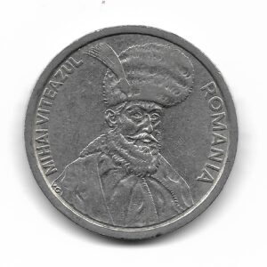 Rumania 100 Lei 1992 Principe Mihai Viteazul KM111 EXC+