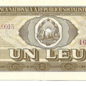 Rumania 1 Leu 1966 P91 EXC