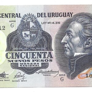 Uruguay 50 pesos 1989 P61a.2 SC