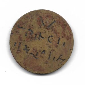 Armenia Ficha/Token Cruce de Puente