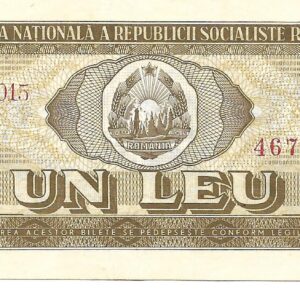 Rumania 1 Leu 1966 P91 EXC-