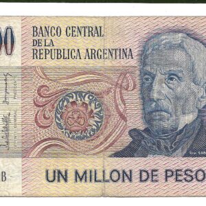 Argentina 1.000.000 Pesos Ley serie B Lopez-G. del Solar Bottero 2519 B