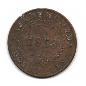 Buenos Aires 2 Reales 1853 A5-R5 CJ18.4.5 MB+