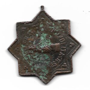 Medalla Mar del Plata Sociedad Cosmopolita de Socorros Mutuos 7mo. Aniversario de su Fundacion 1898