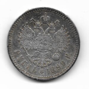 Rusia 1 Rublo de Plata 1899 Zar Nicolas II Y59 MB+ (marcas en canto)