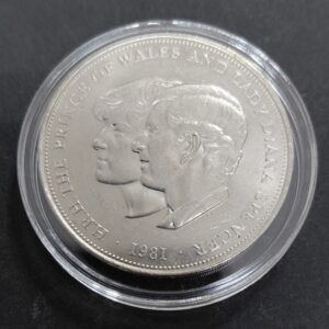 Gran Bretaña 25 New Pence 1981 Boda Real Principe CArlos y lady Diana Spaencer KM925 SC en Capsula