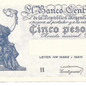 Argentina 5 Pesos Progreso error en la ley Ditaranto-Mazar Barnet Bottero 1876a MB