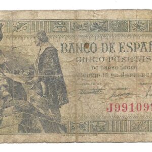 España 5 Pesetas 1945 P129a B