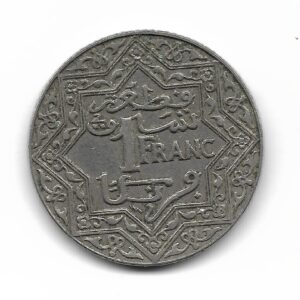 Marruecos Colonia Francesa 1 Franco 1921 Y36.1 MB+
