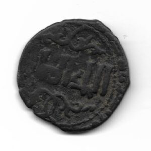Estados Islamicos Emirato de Alepo 1 Fals 1146-1174 Nur Al-DinMahmud Zengi