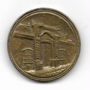 Buenos Aires Medalla 1816-1916 9 de Julio. El Consejo Escolar V